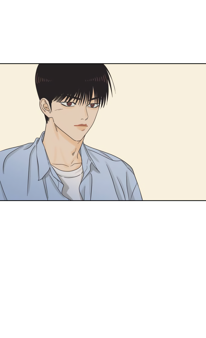 Манга Мир, в котором они нашли друг друга - Глава 64 Страница 32