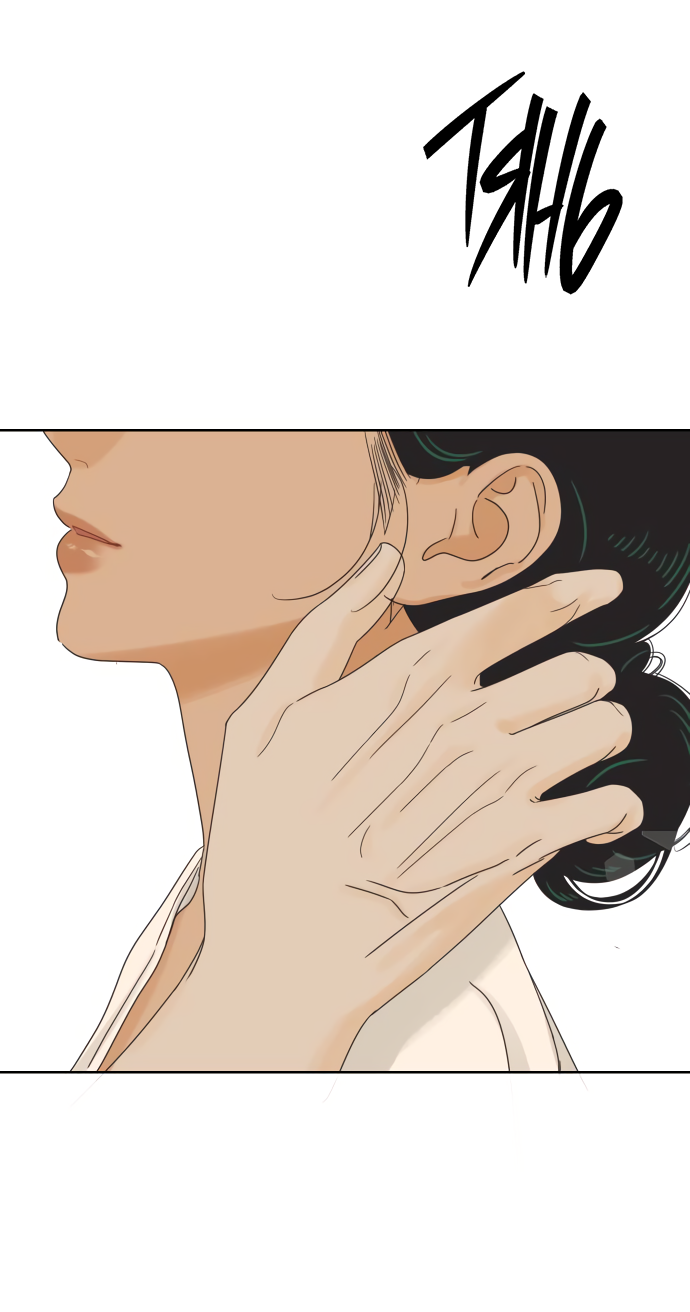 Манга Мир, в котором они нашли друг друга - Глава 64 Страница 34