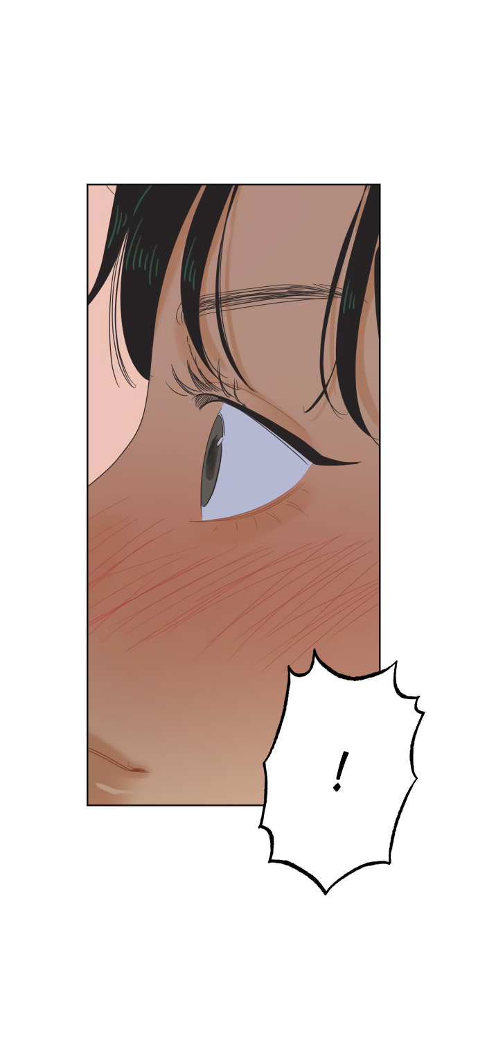 Манга Мир, в котором они нашли друг друга - Глава 63 Страница 24