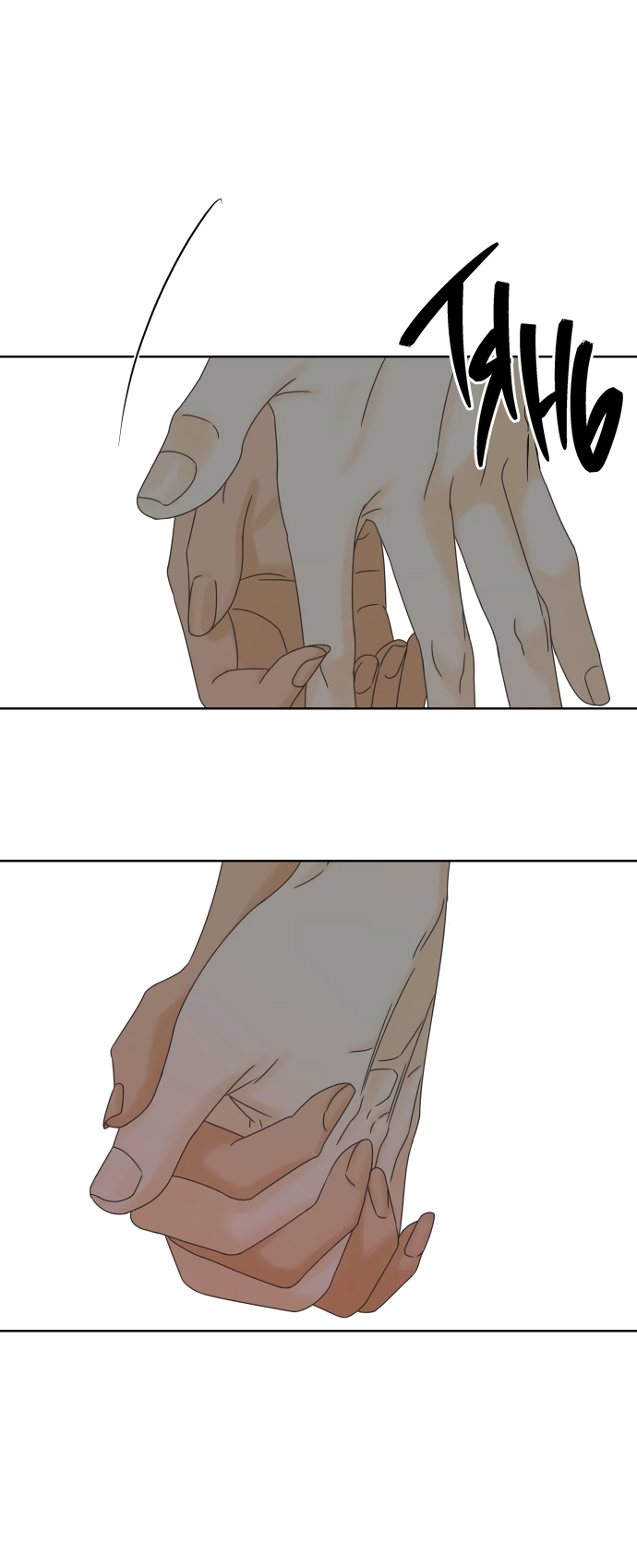 Манга Мир, в котором они нашли друг друга - Глава 63 Страница 23