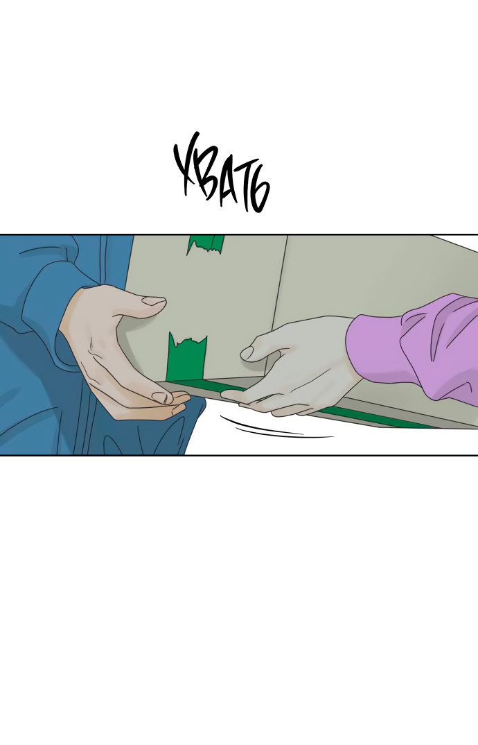 Манга Мир, в котором они нашли друг друга - Глава 68 Страница 26