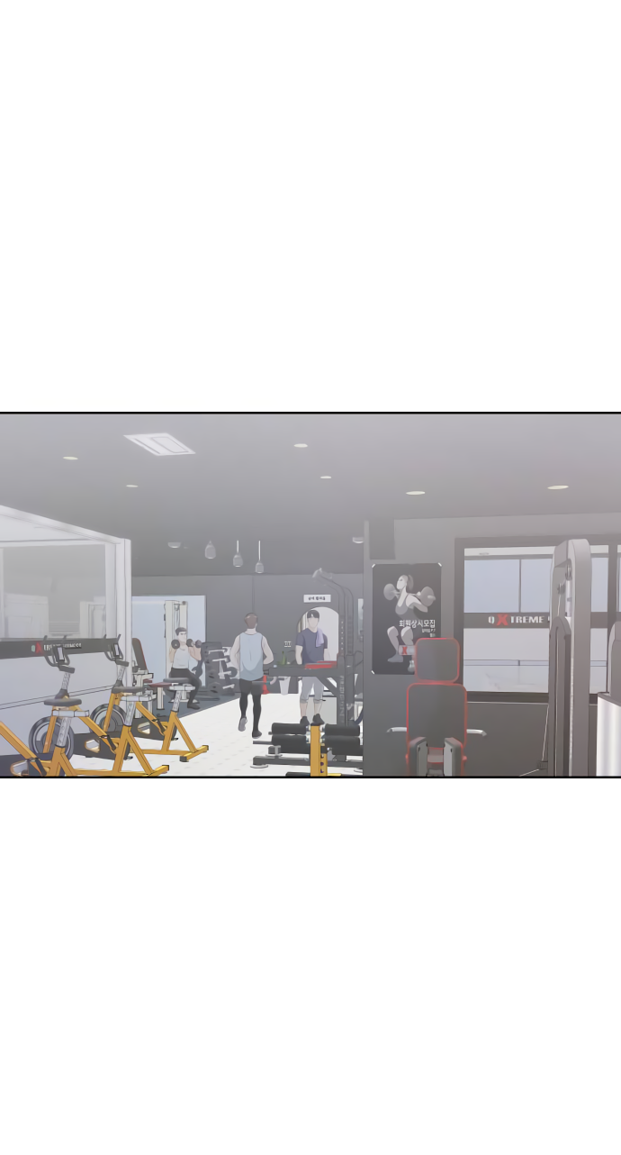 Манга Мир, в котором они нашли друг друга - Глава 68 Страница 2