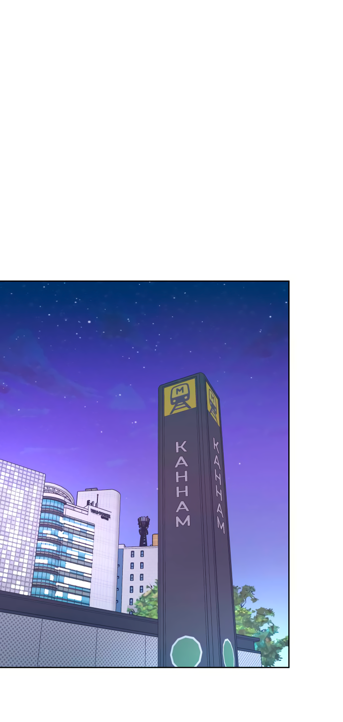 Манга Мир, в котором они нашли друг друга - Глава 68 Страница 24