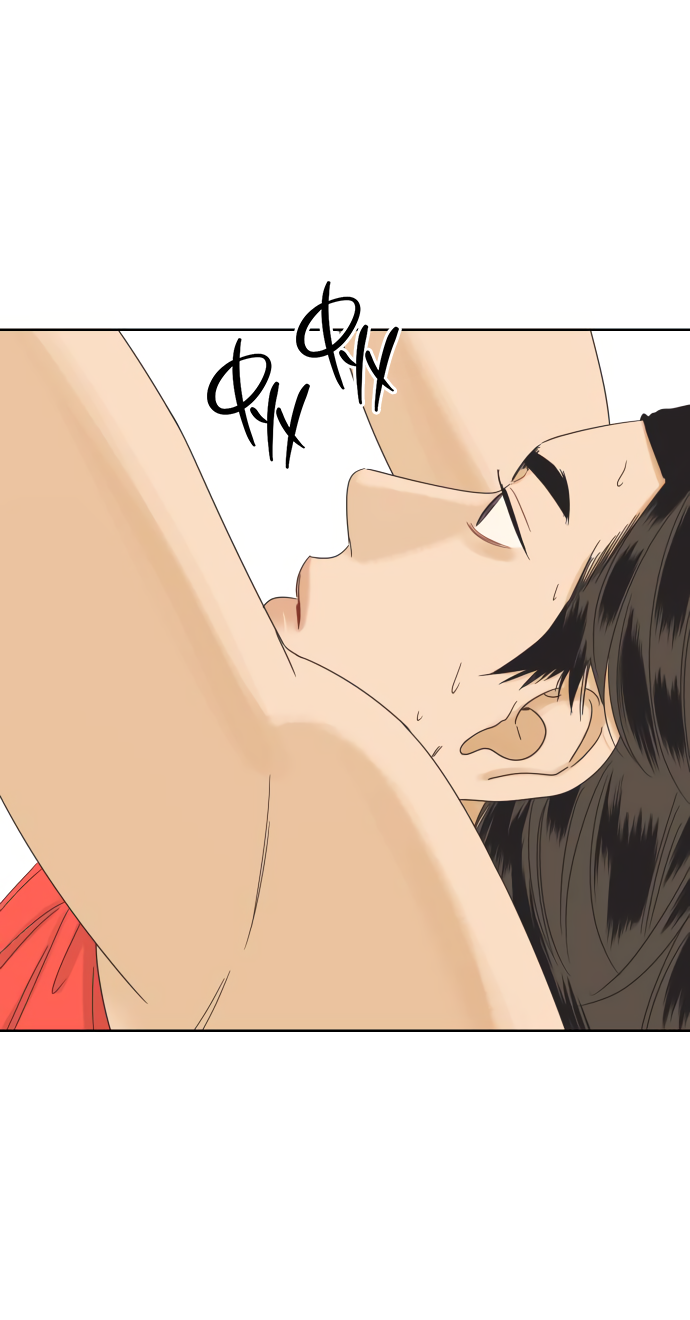 Манга Мир, в котором они нашли друг друга - Глава 68 Страница 3