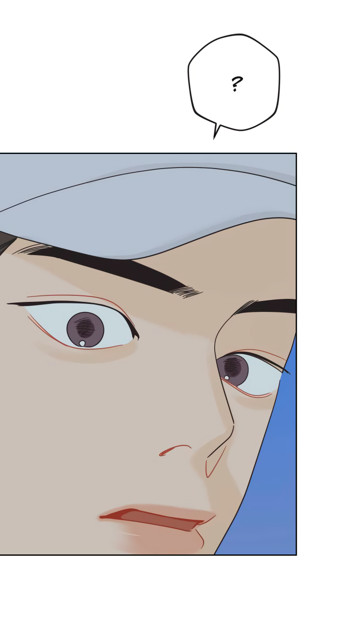 Манга Мир, в котором они нашли друг друга - Глава 68 Страница 29