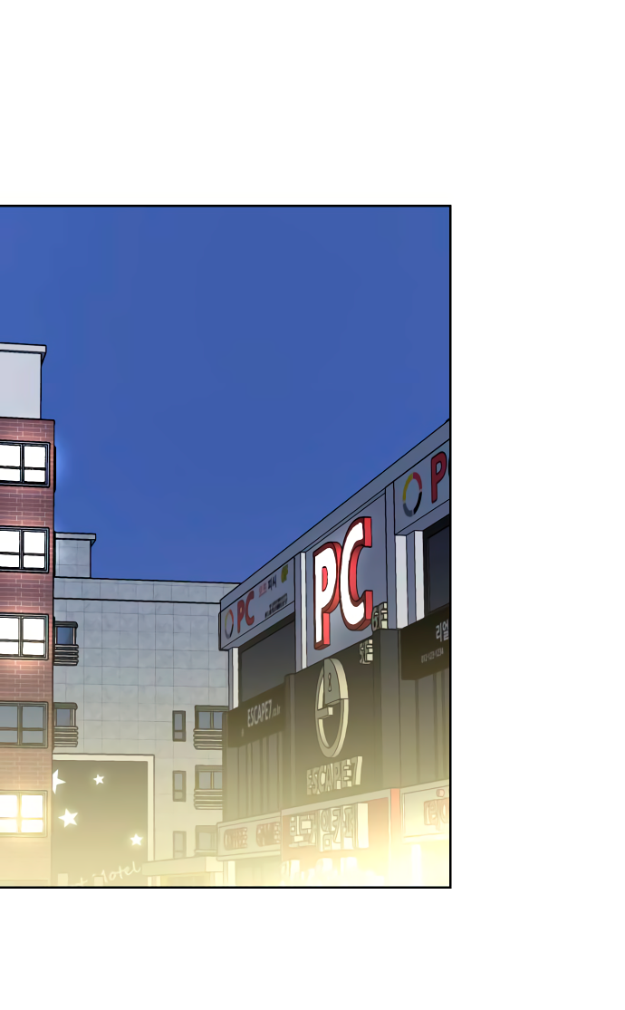 Манга Мир, в котором они нашли друг друга - Глава 67 Страница 44