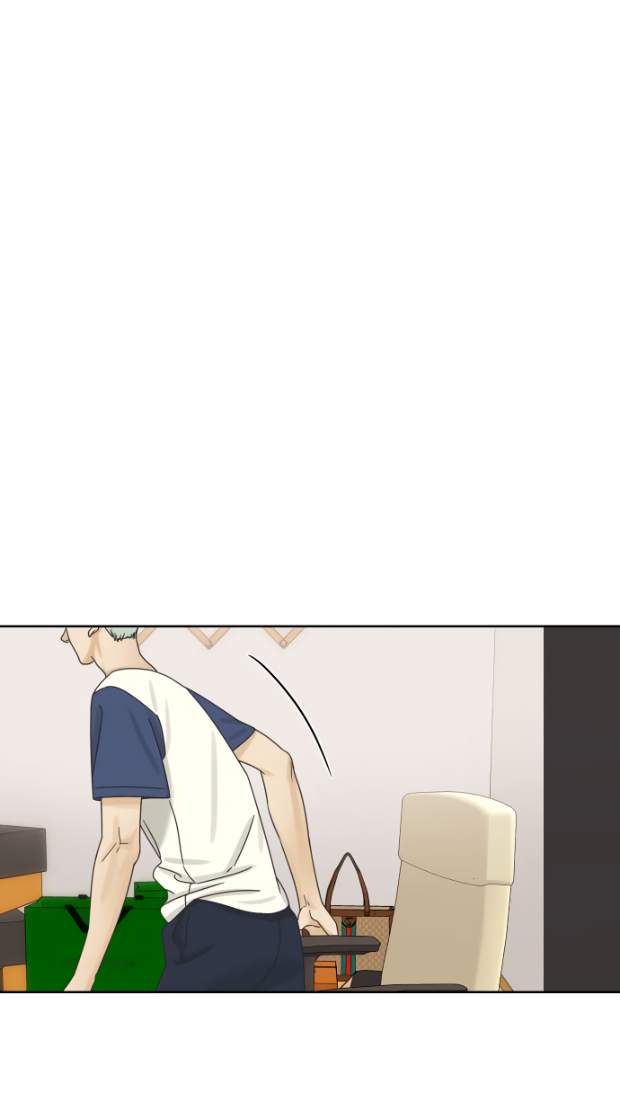 Манга Мир, в котором они нашли друг друга - Глава 66 Страница 25