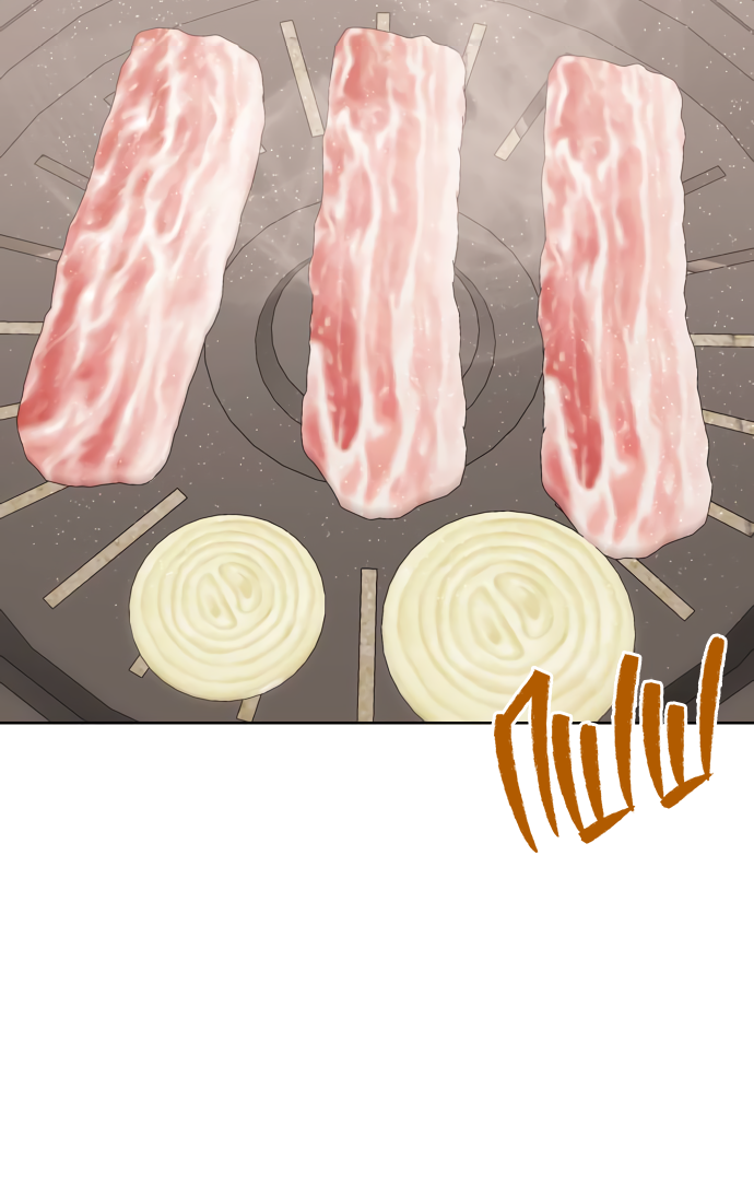 Манга Мир, в котором они нашли друг друга - Глава 66 Страница 29