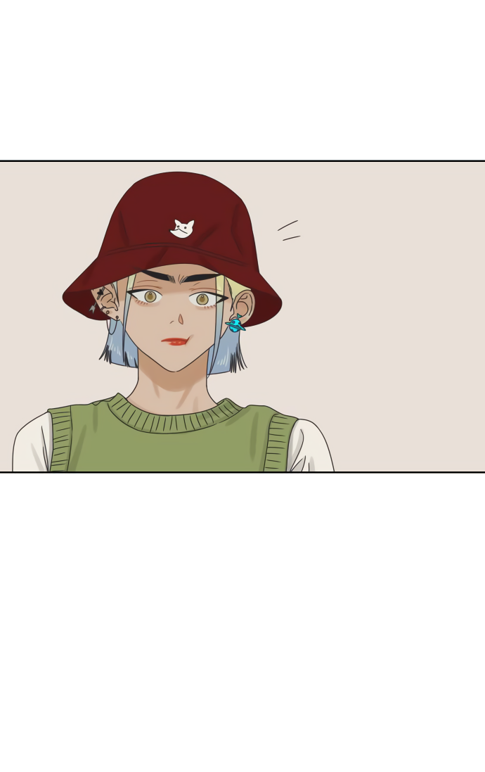 Манга Мир, в котором они нашли друг друга - Глава 66 Страница 3