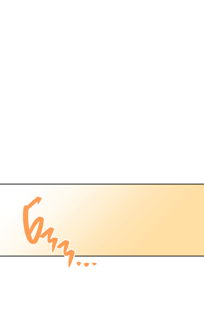 Манга Мир, в котором они нашли друг друга - Глава 66 Страница 59