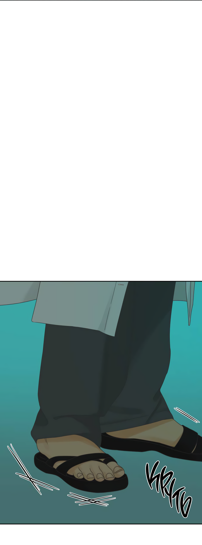 Манга Мир, в котором они нашли друг друга - Глава 70 Страница 16