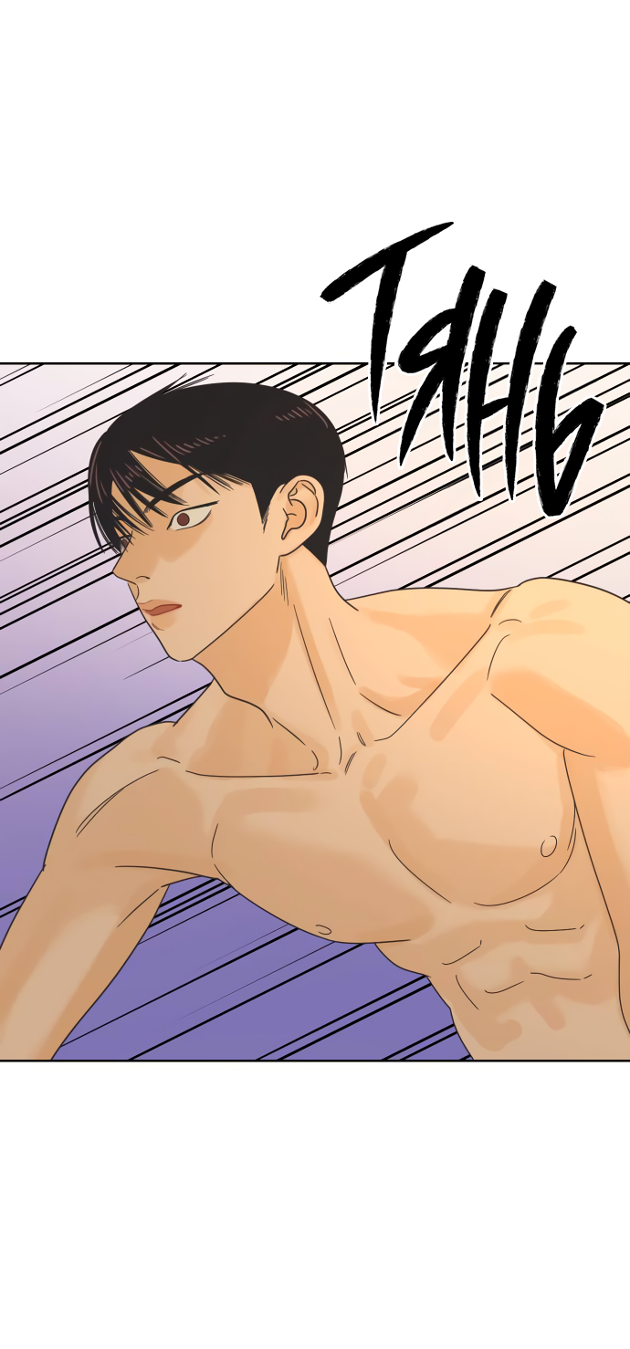 Манга Мир, в котором они нашли друг друга - Глава 70 Страница 46