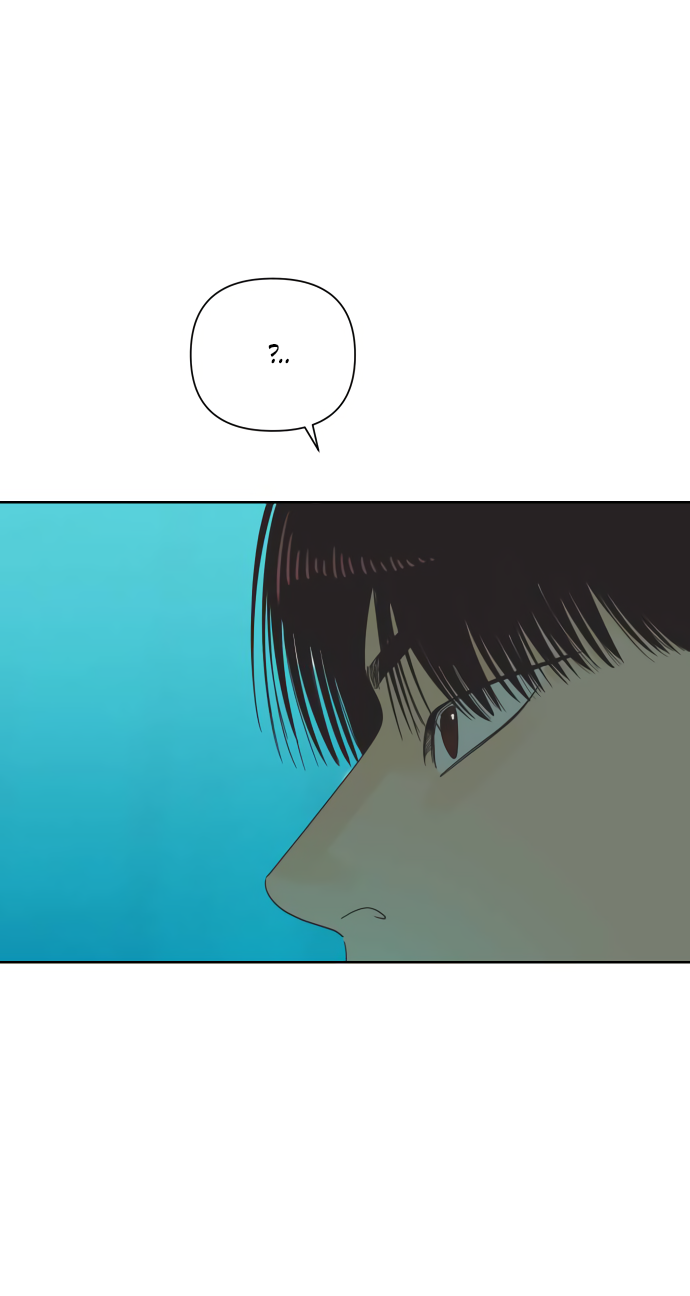 Манга Мир, в котором они нашли друг друга - Глава 70 Страница 12