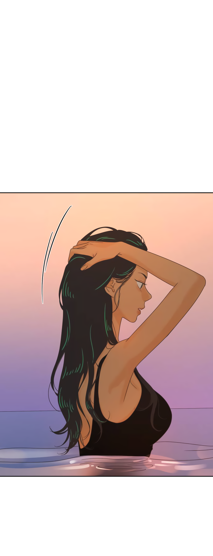 Манга Мир, в котором они нашли друг друга - Глава 70 Страница 41