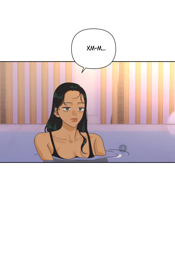 Манга Мир, в котором они нашли друг друга - Глава 70 Страница 43