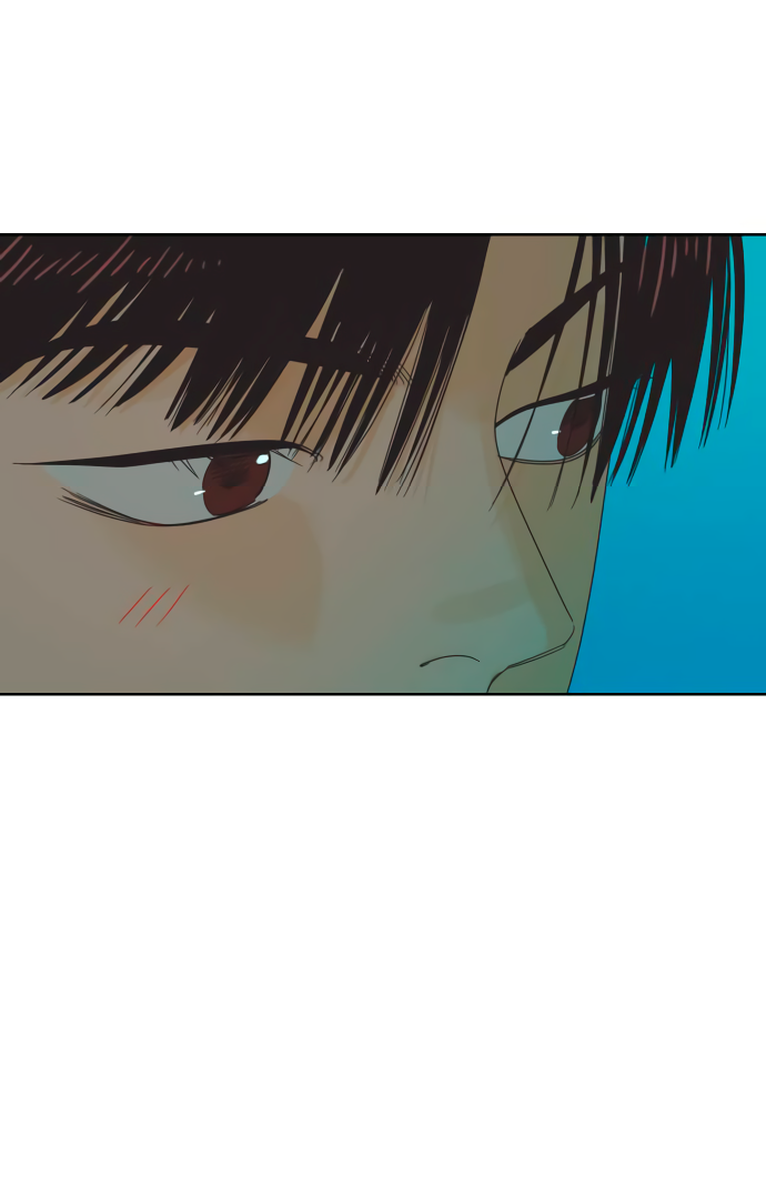 Манга Мир, в котором они нашли друг друга - Глава 70 Страница 23