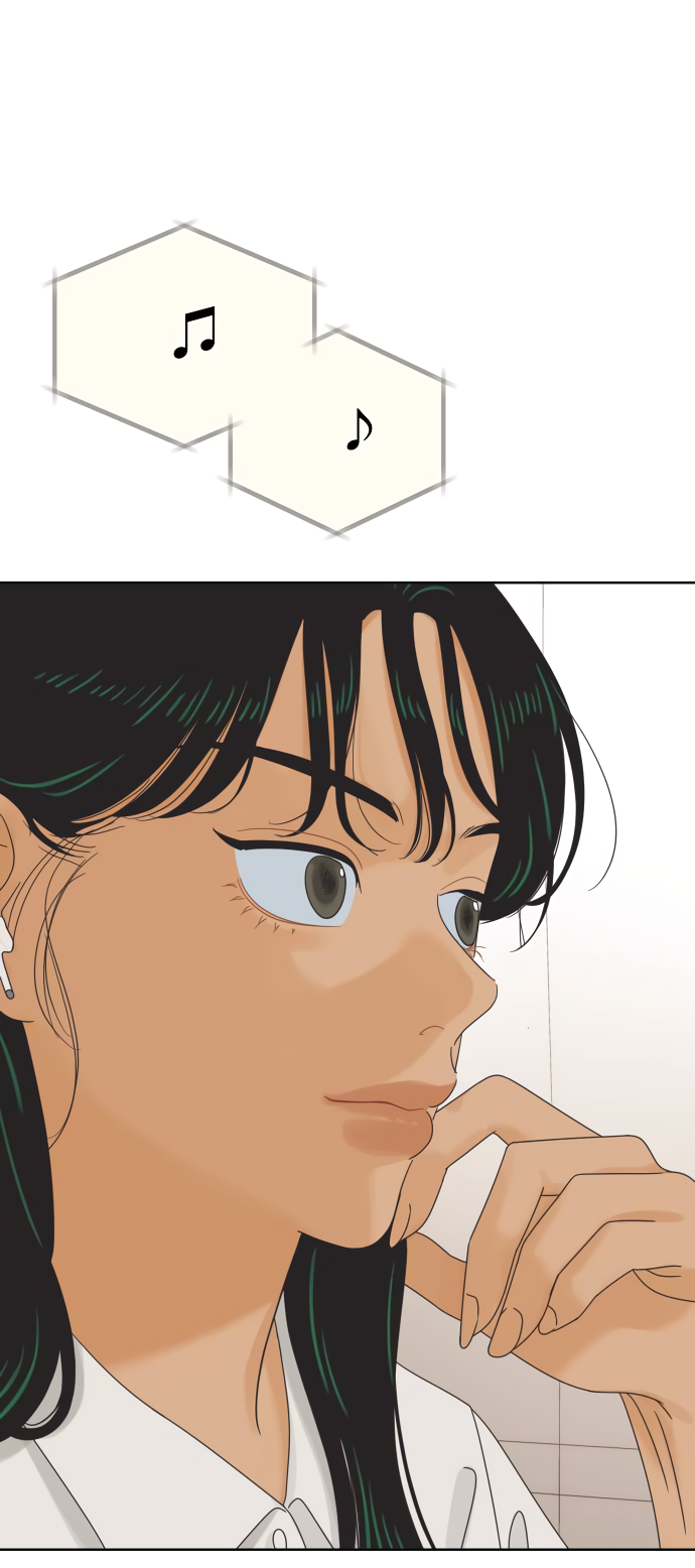 Манга Мир, в котором они нашли друг друга - Глава 69 Страница 11