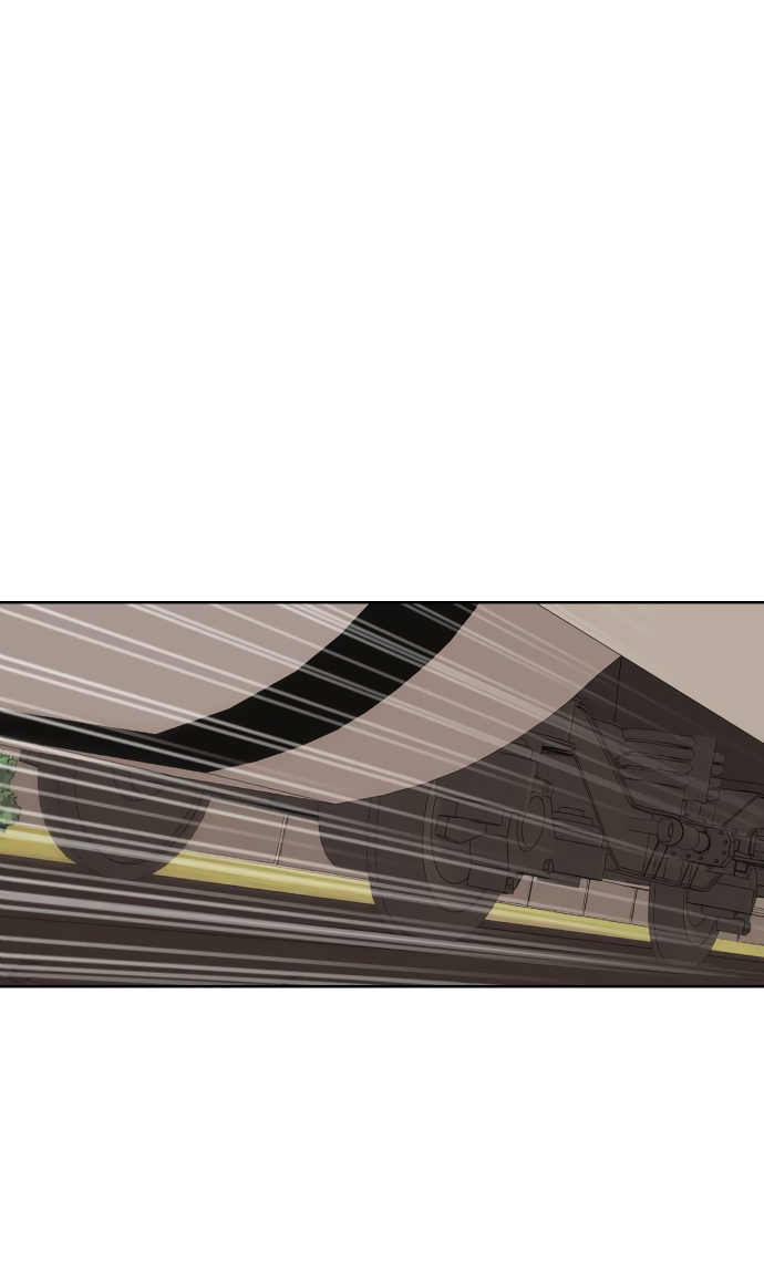 Манга Мир, в котором они нашли друг друга - Глава 69 Страница 7