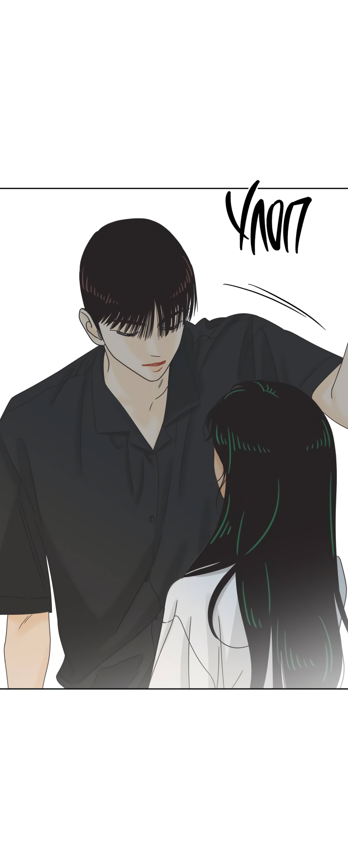 Манга Мир, в котором они нашли друг друга - Глава 69 Страница 54