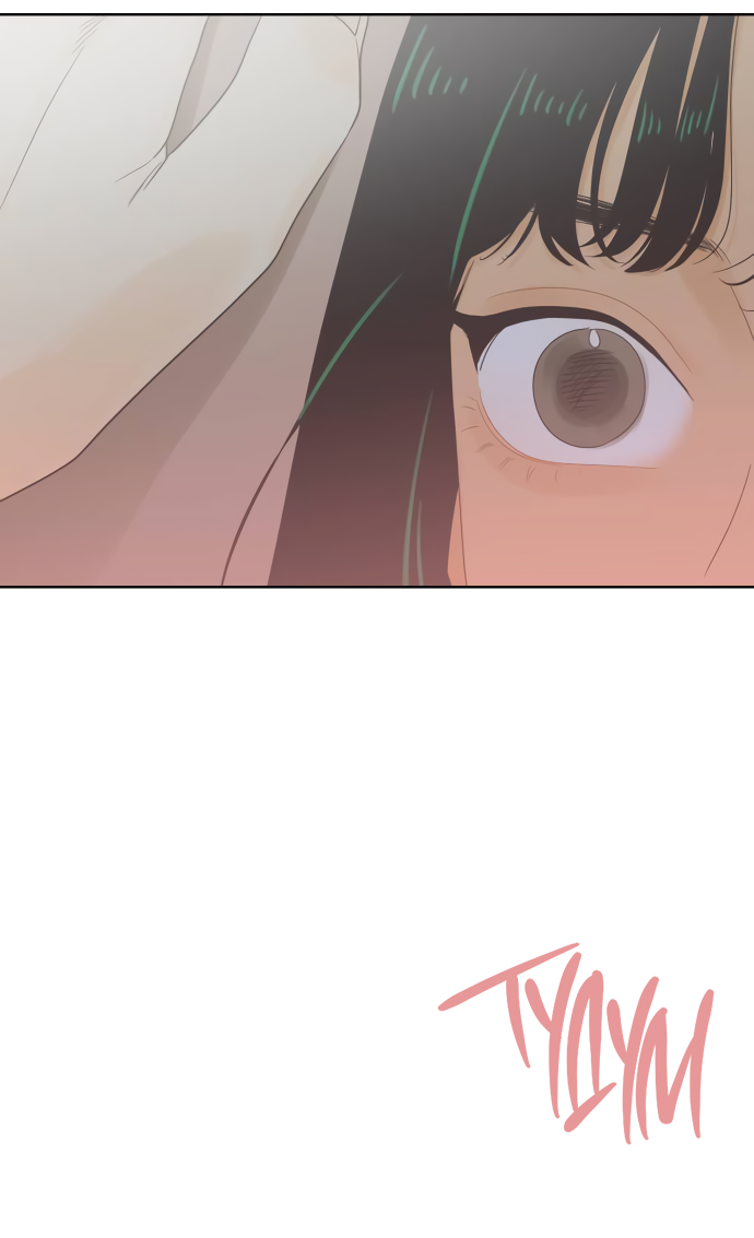 Манга Мир, в котором они нашли друг друга - Глава 69 Страница 56