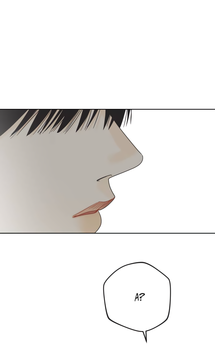 Манга Мир, в котором они нашли друг друга - Глава 69 Страница 55