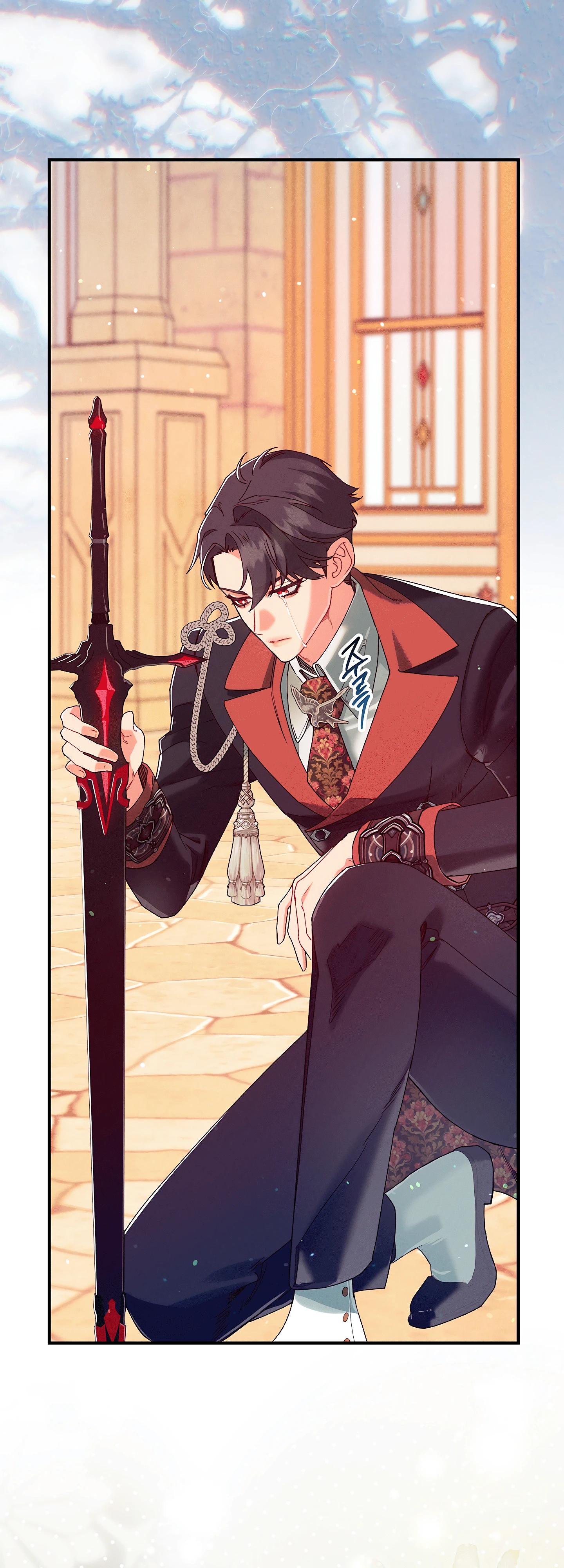 Манга Я живу без брака со своим неизлечимо больным любовником - Глава 71 Страница 47