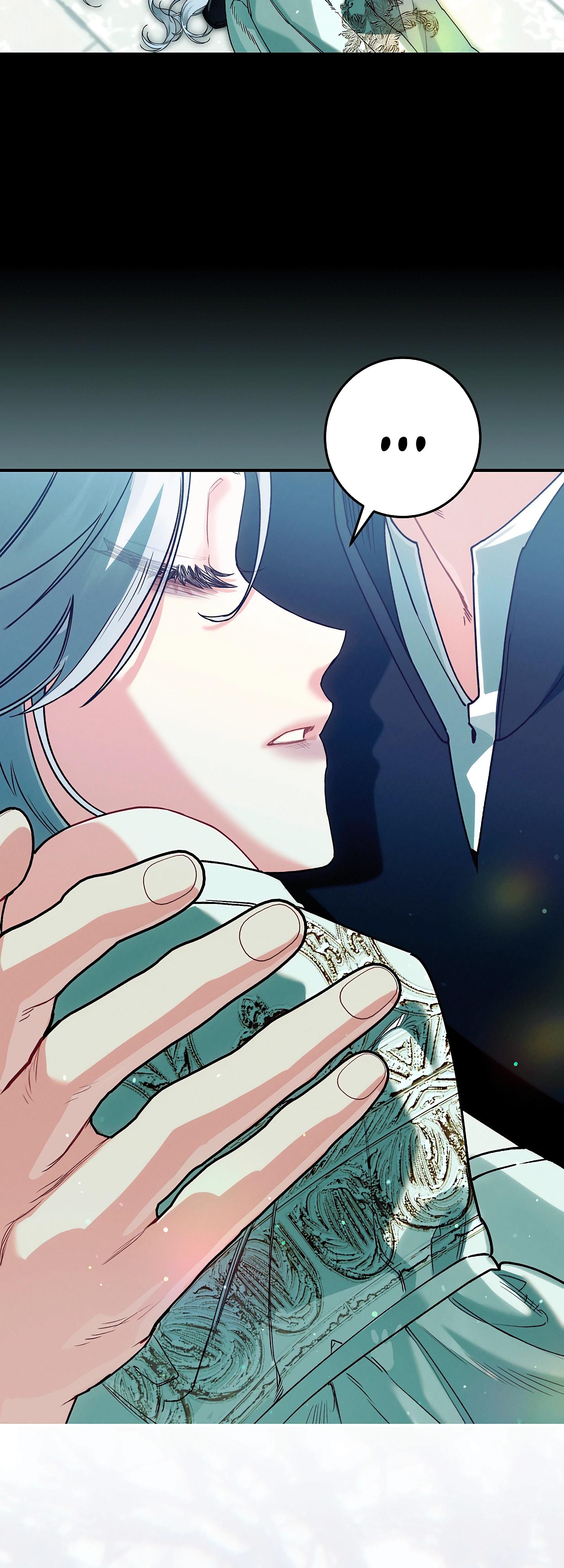 Манга Я живу без брака со своим неизлечимо больным любовником - Глава 71 Страница 43