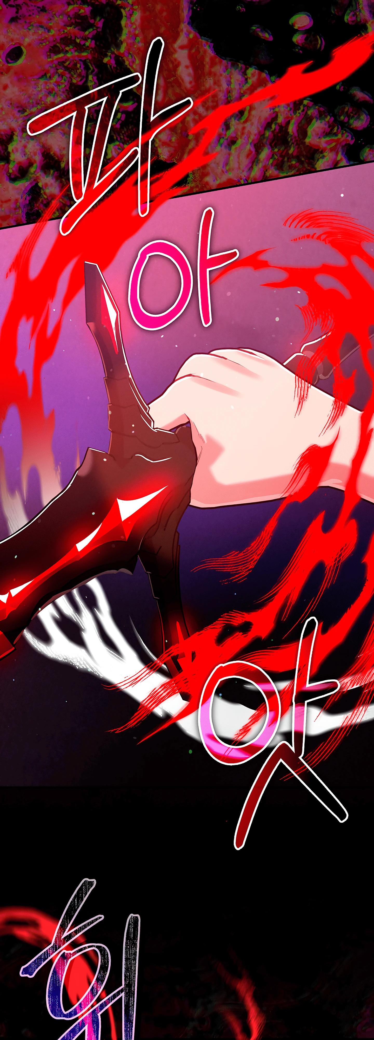 Манга Я живу без брака со своим неизлечимо больным любовником - Глава 71 Страница 21