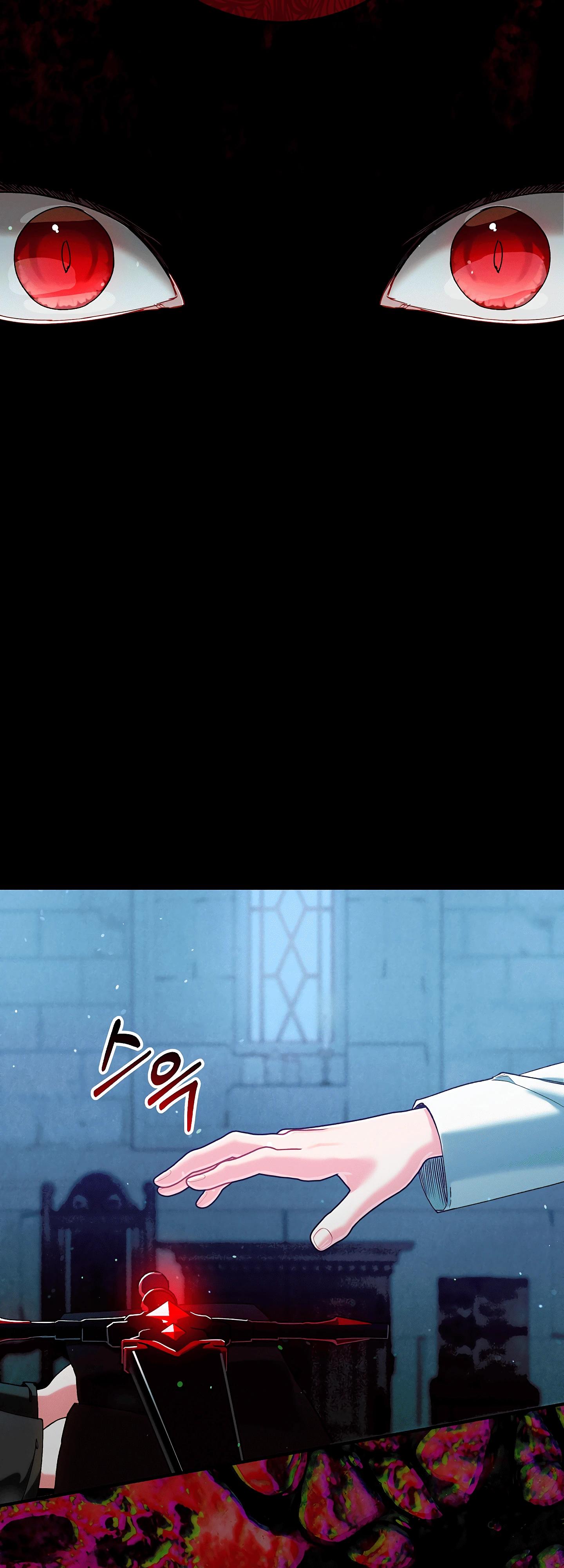 Манга Я живу без брака со своим неизлечимо больным любовником - Глава 71 Страница 20