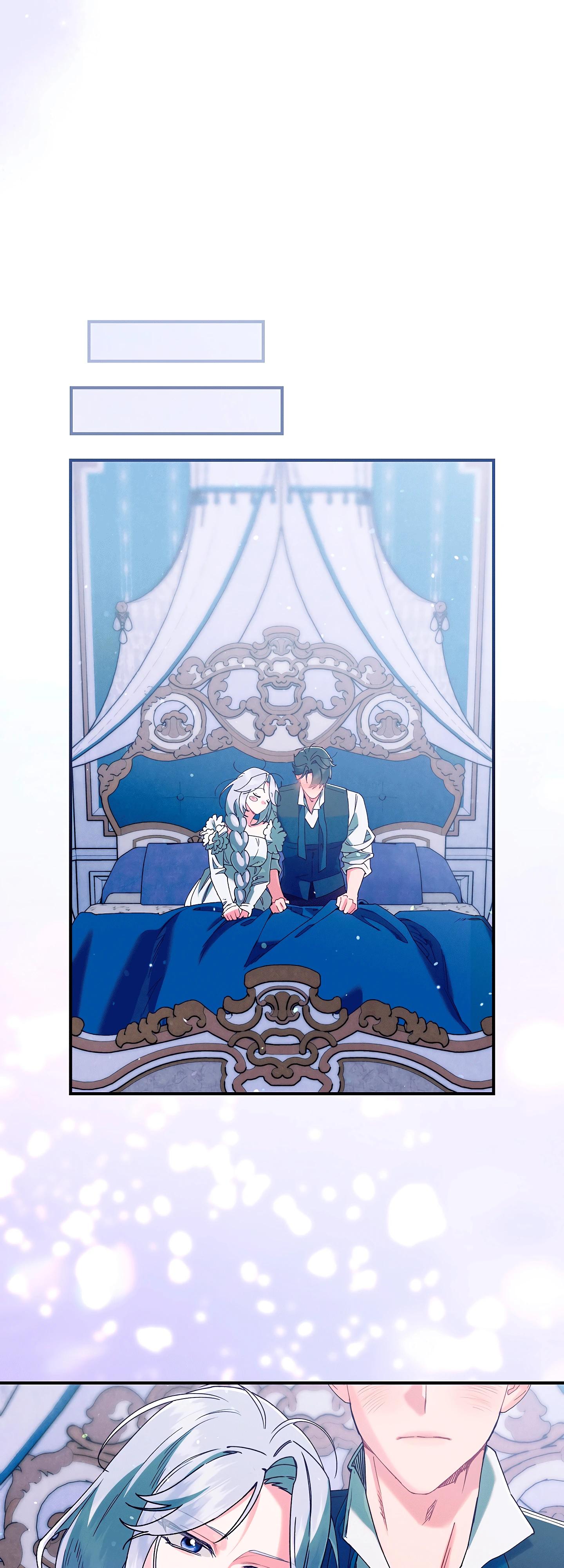 Манга Я живу без брака со своим неизлечимо больным любовником - Глава 70 Страница 33