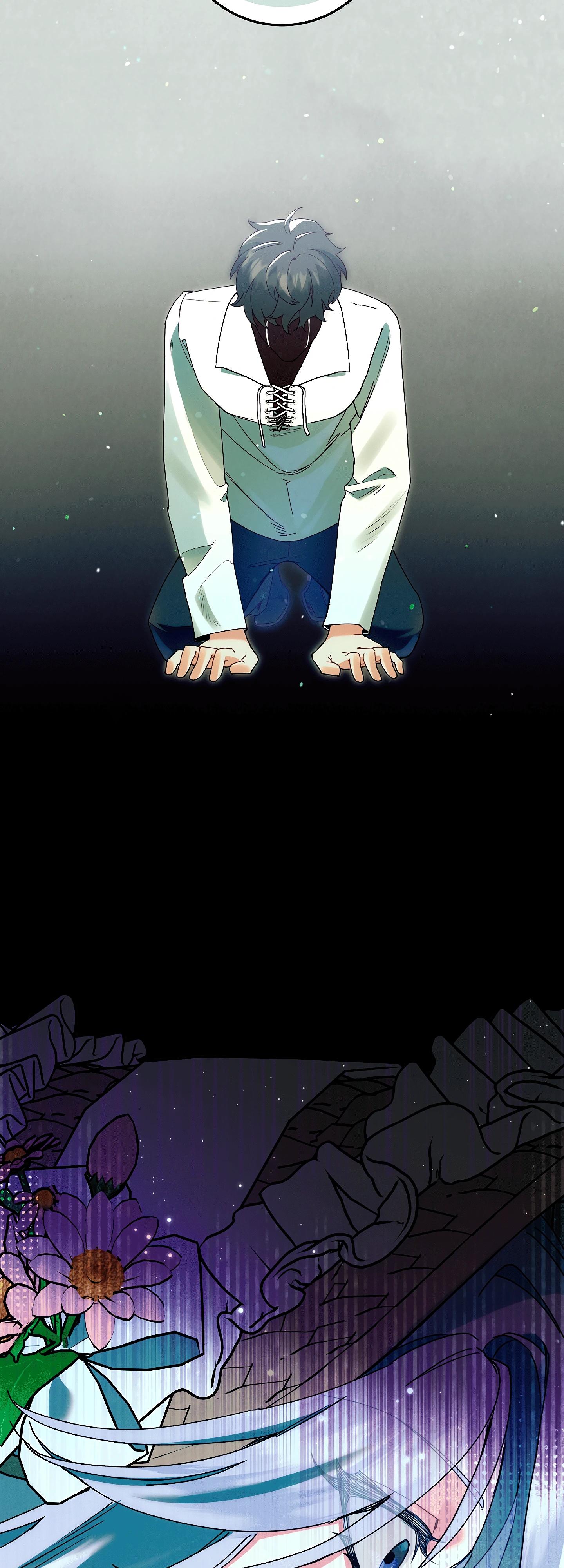 Манга Я живу без брака со своим неизлечимо больным любовником - Глава 69 Страница 48