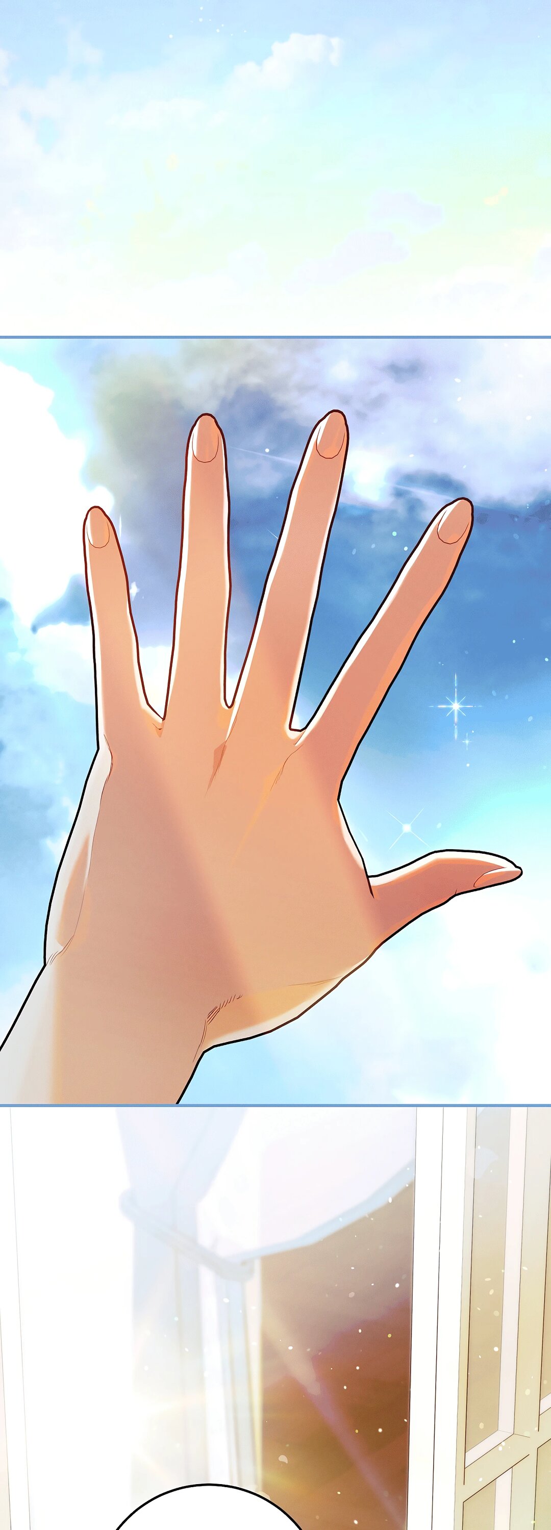 Манга Я живу без брака со своим неизлечимо больным любовником - Глава 79 Страница 1