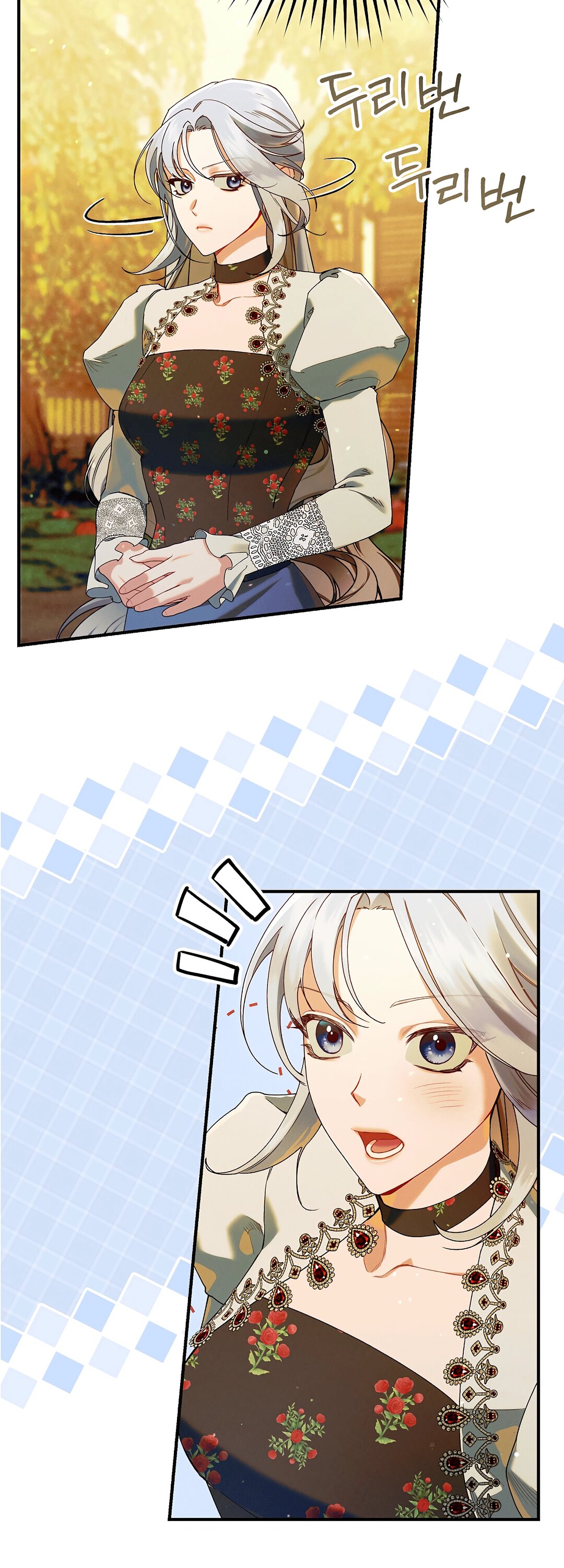 Манга Я живу без брака со своим неизлечимо больным любовником - Глава 79 Страница 40