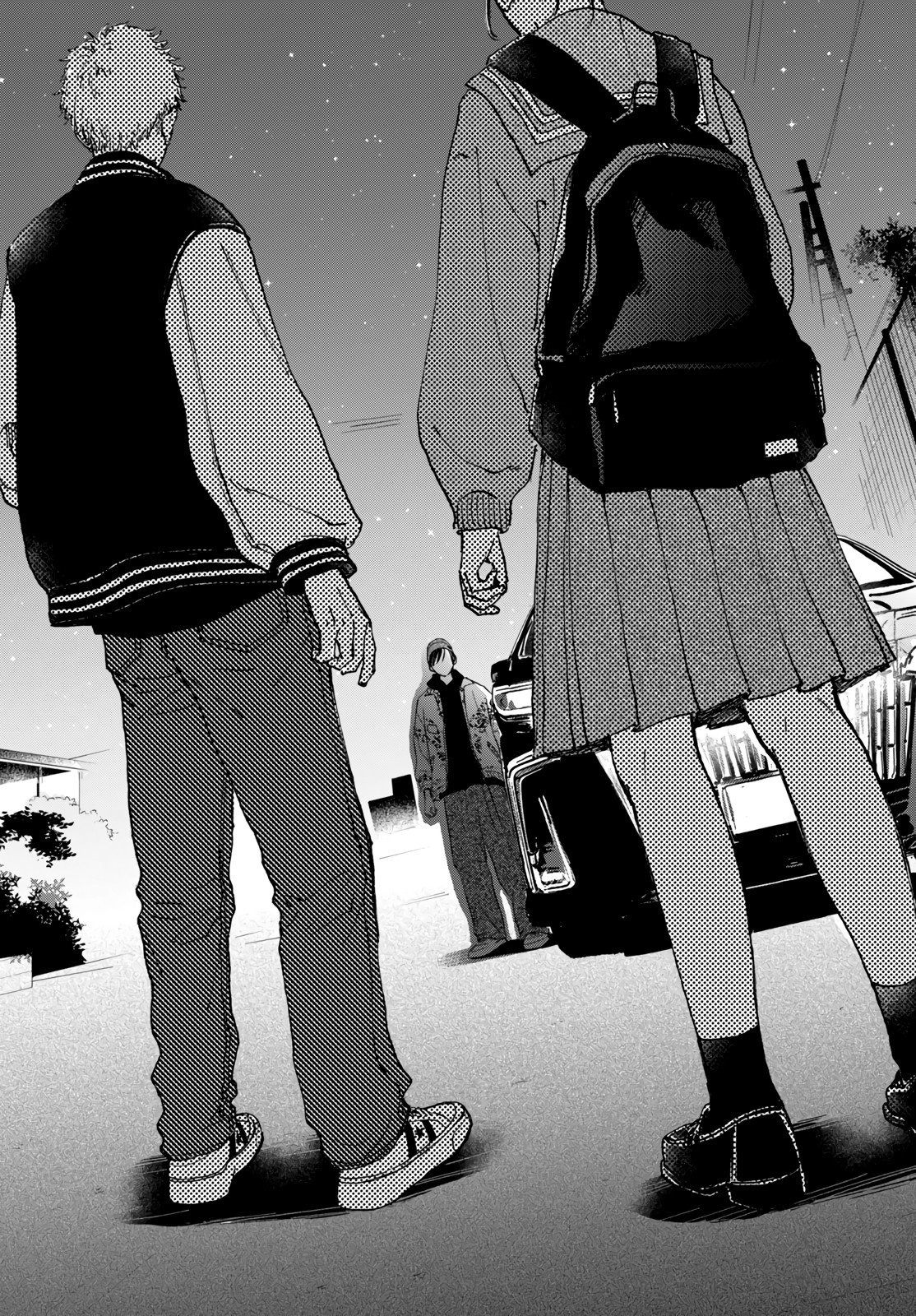 Манга Звезда по соседству - Глава 28 Страница 3