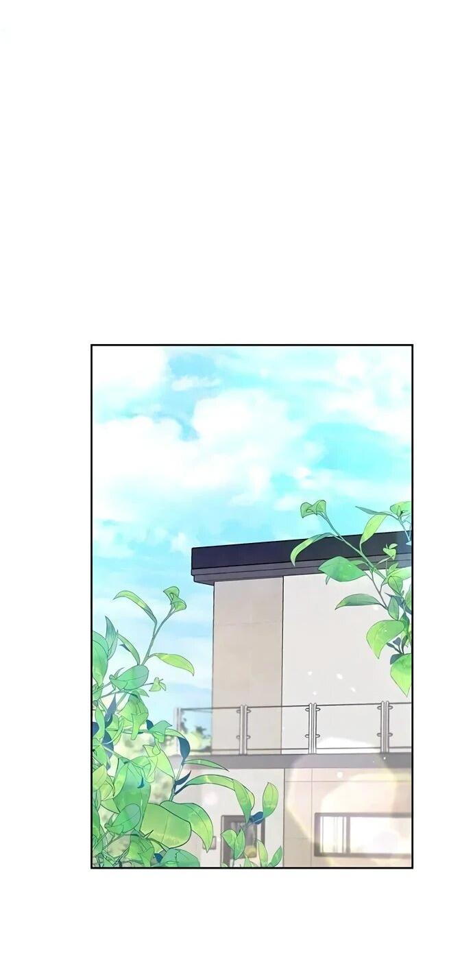 Манга Медленно тает - Глава 71 Страница 26