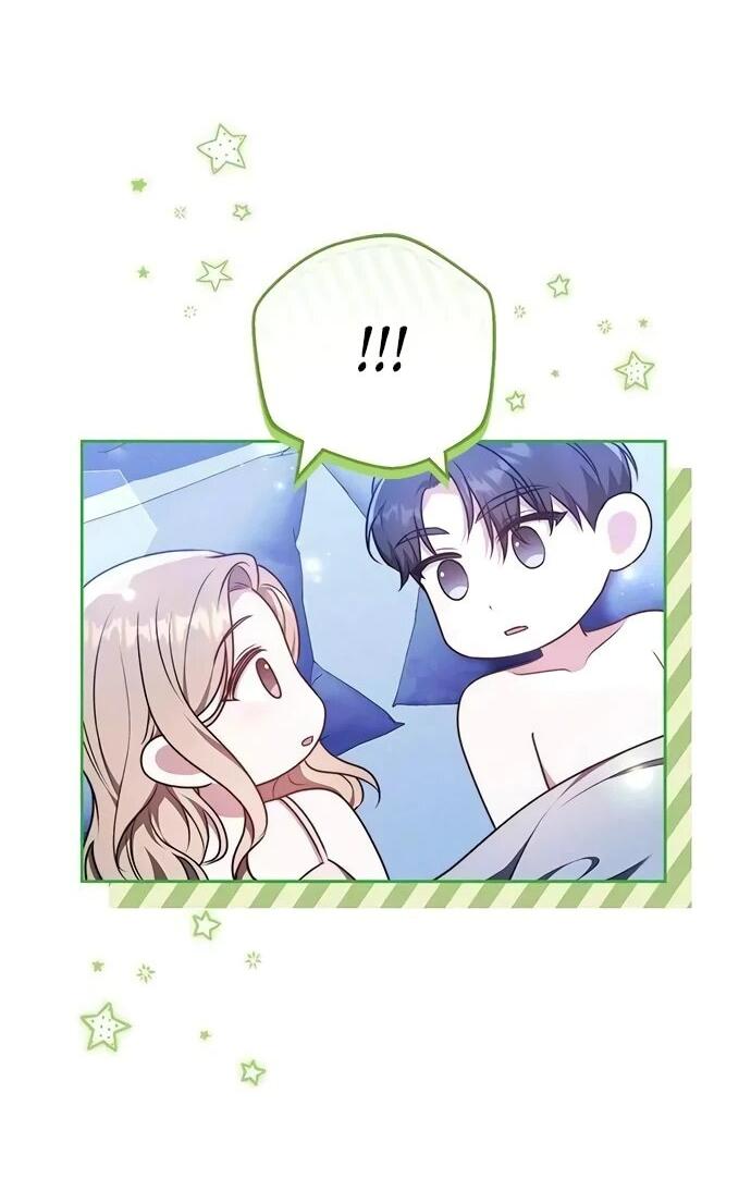 Манга Медленно тает - Глава 71 Страница 15