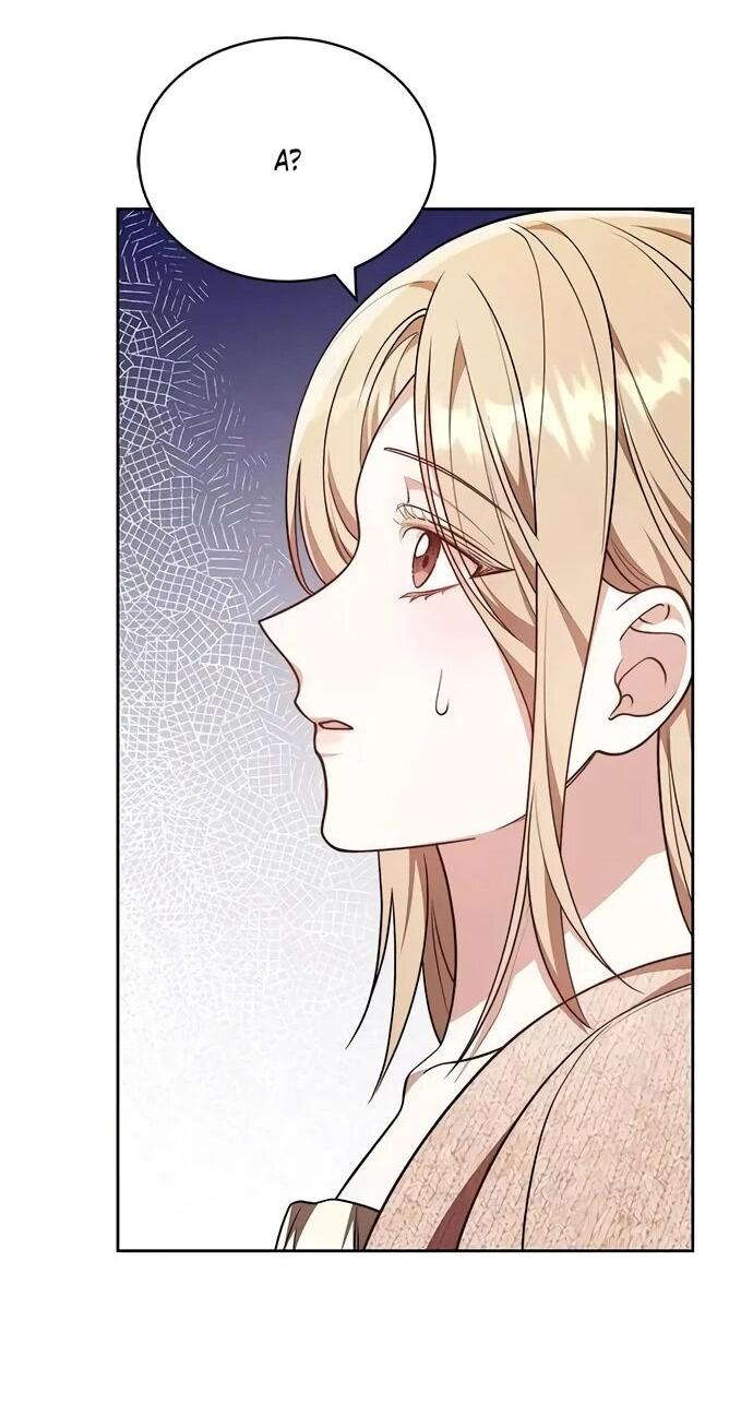 Манга Медленно тает - Глава 71 Страница 48