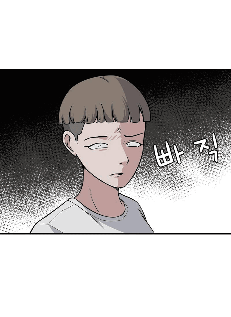 Манга Секрет близкого друга - Глава 120 Страница 39