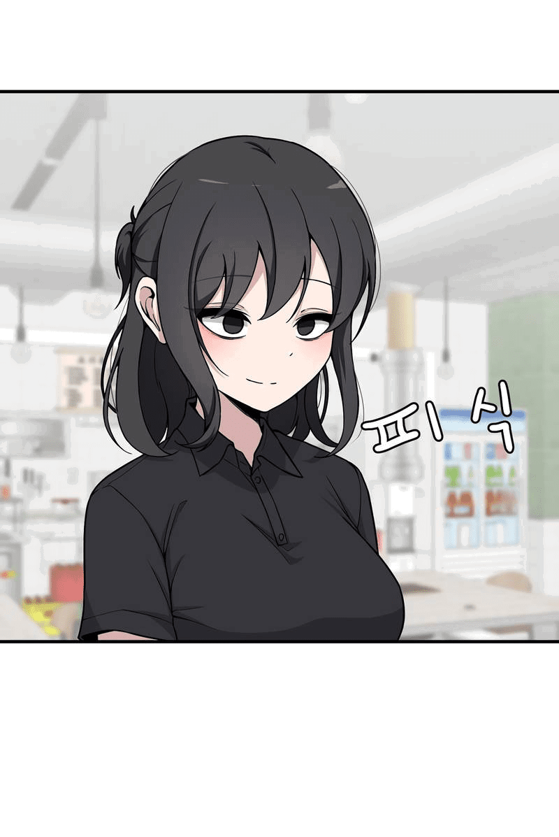 Манга Секрет близкого друга - Глава 120 Страница 33