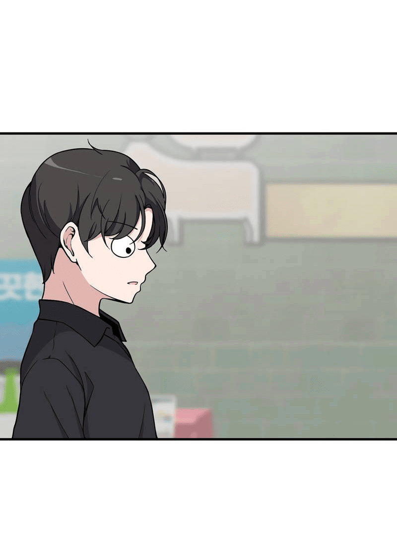 Манга Секрет близкого друга - Глава 120 Страница 3