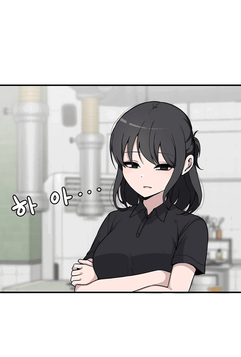 Манга Секрет близкого друга - Глава 119 Страница 34