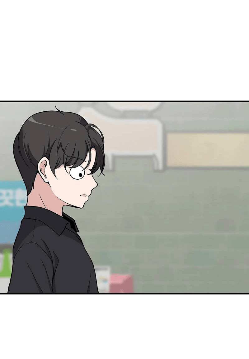 Манга Секрет близкого друга - Глава 119 Страница 67