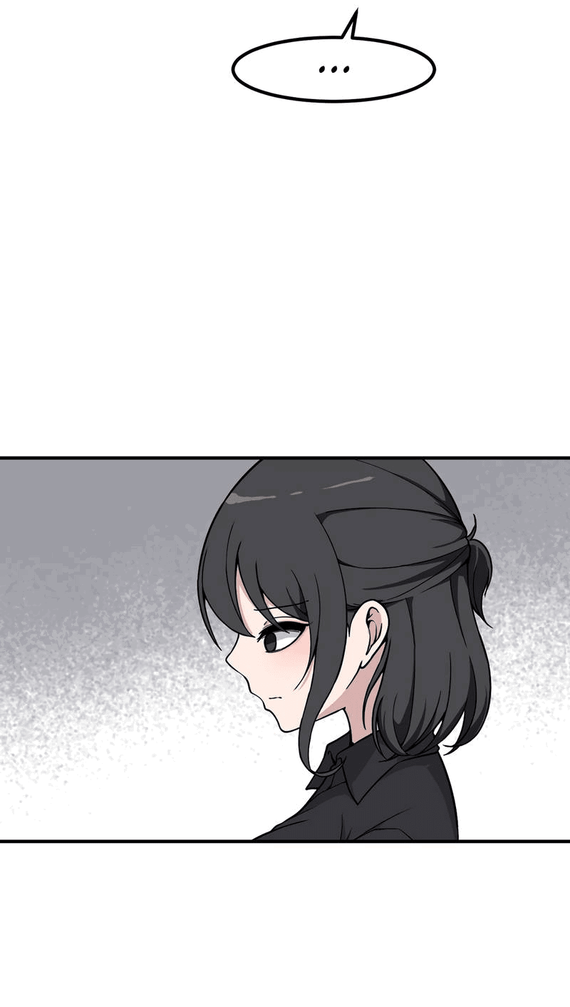 Манга Секрет близкого друга - Глава 119 Страница 32