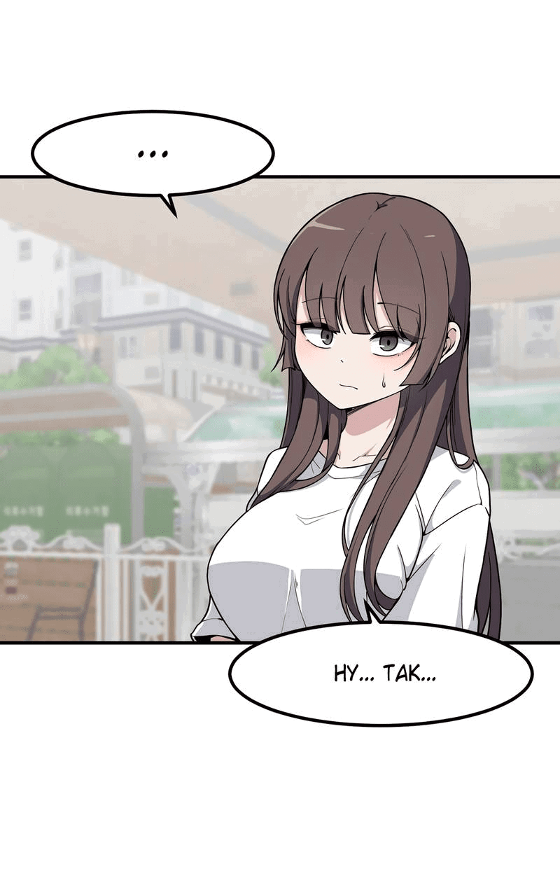 Манга Секрет близкого друга - Глава 119 Страница 5