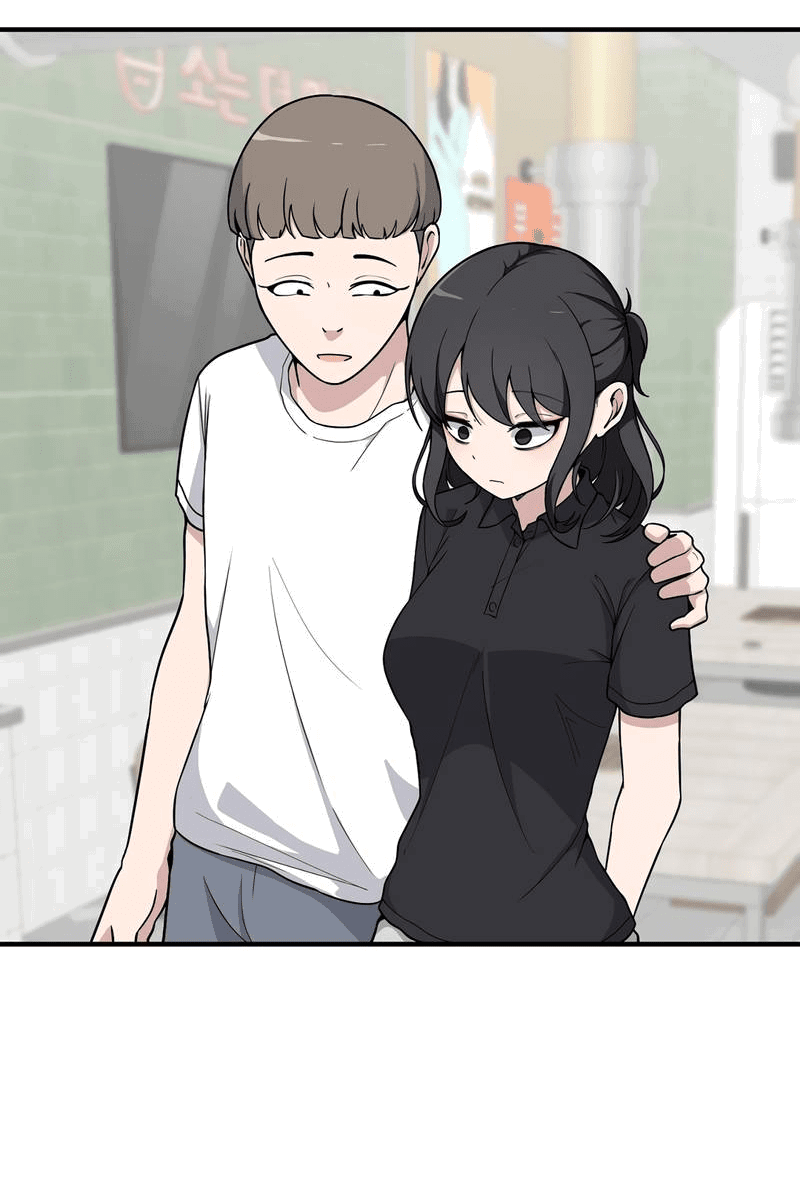 Манга Секрет близкого друга - Глава 119 Страница 41