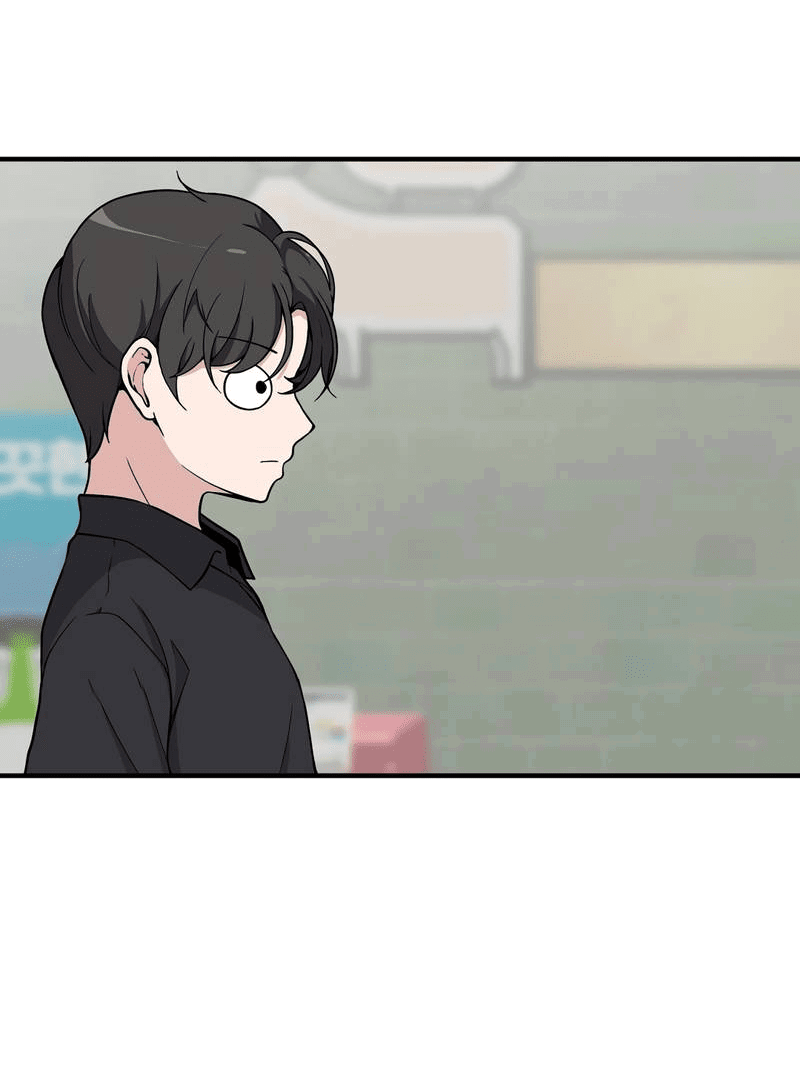 Манга Секрет близкого друга - Глава 119 Страница 68