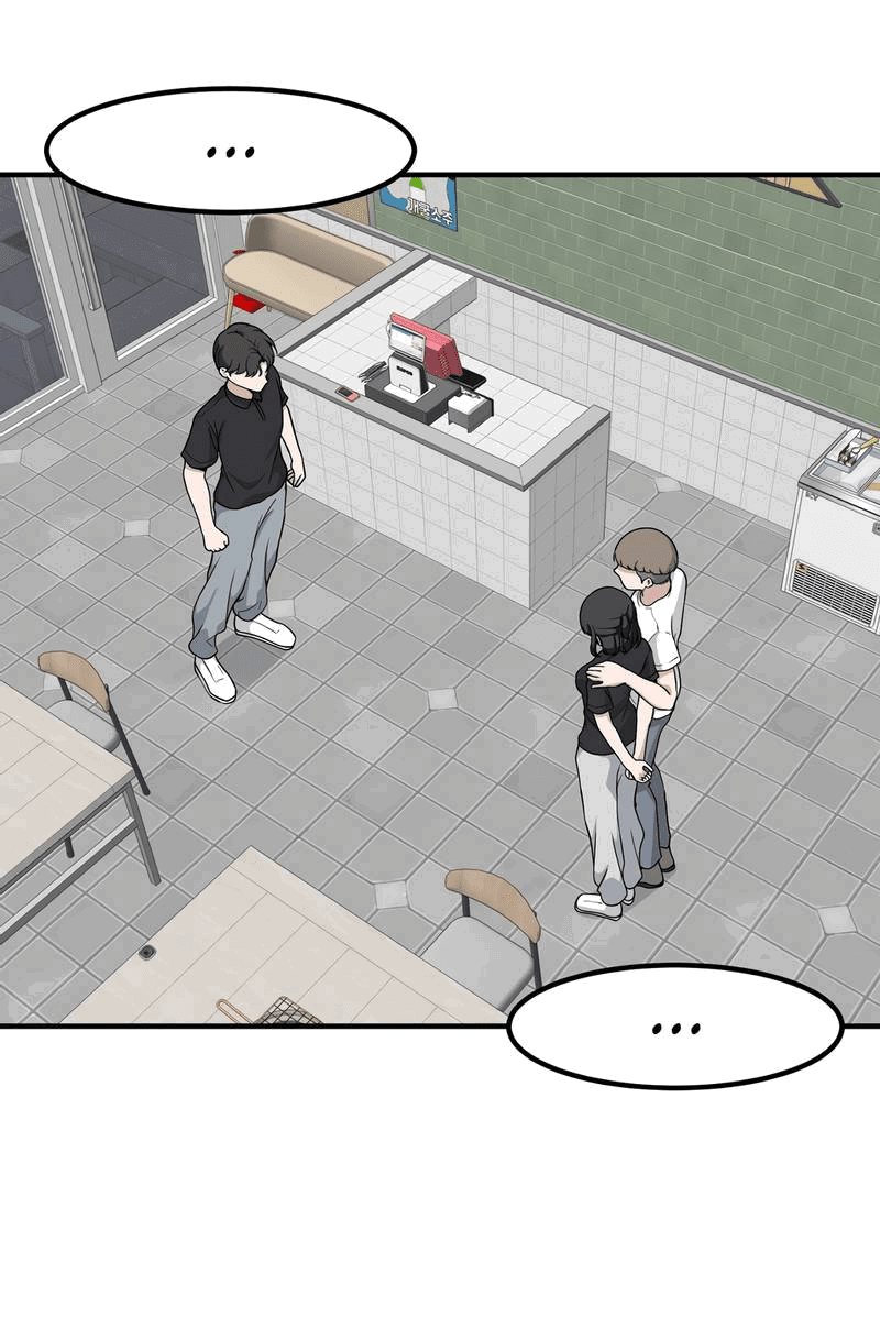 Манга Секрет близкого друга - Глава 119 Страница 62