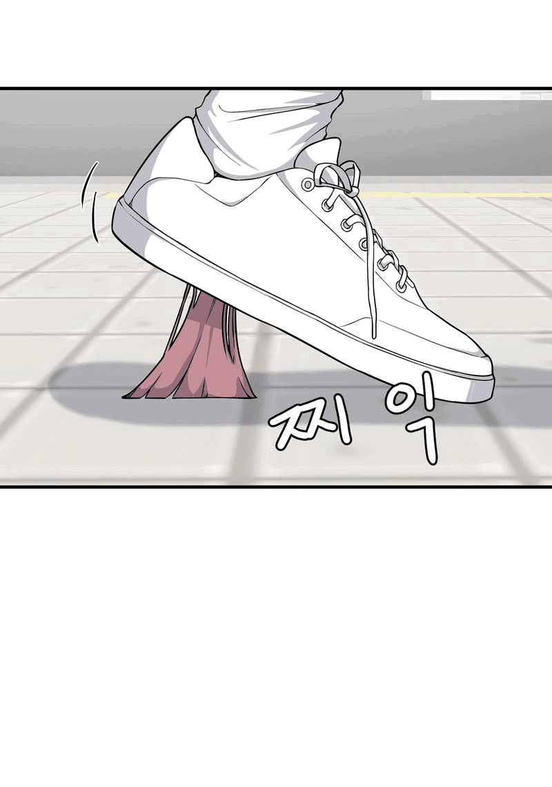 Манга Секрет близкого друга - Глава 119 Страница 16