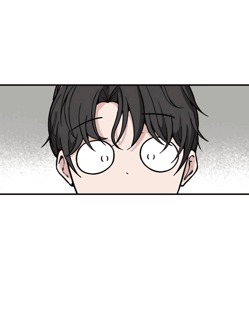 Манга Секрет близкого друга - Глава 119 Страница 65