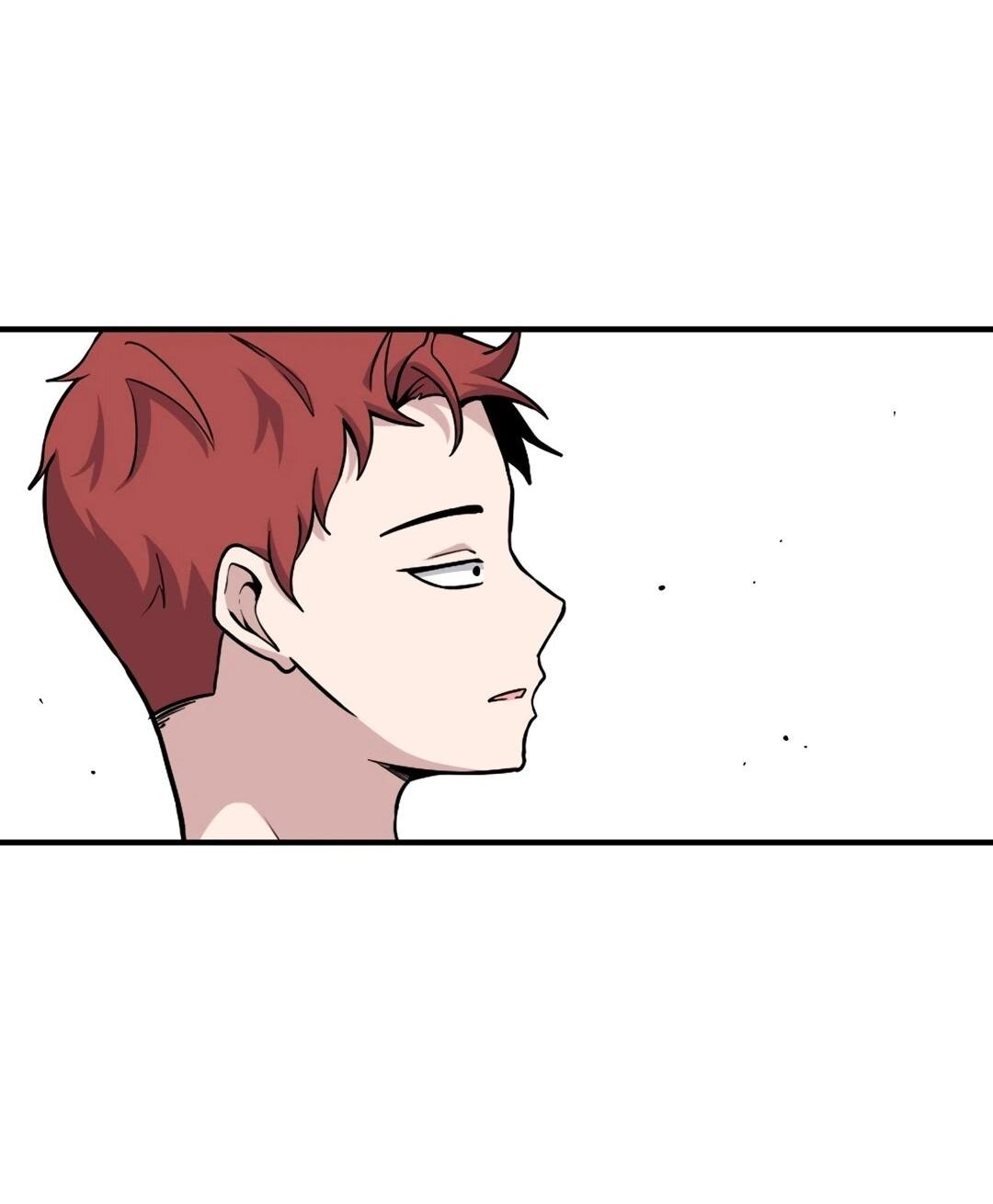 Манга Секрет близкого друга - Глава 125 Страница 27